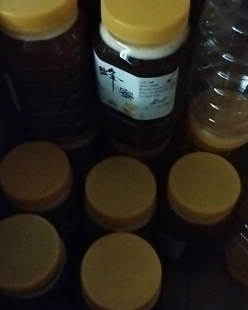 土蜂蜜