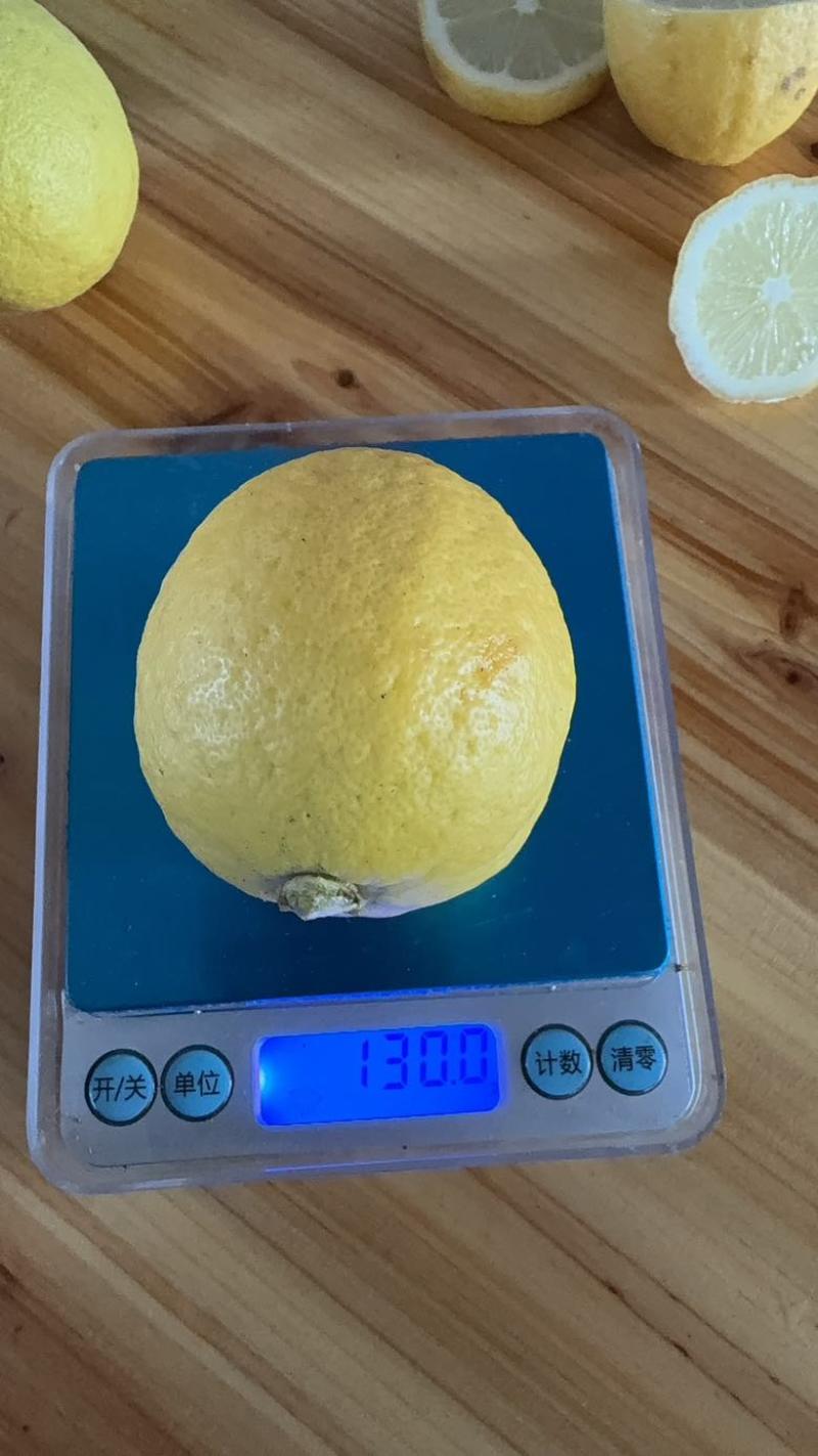 广东香水柠檬黄柠檬