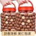 夏威夷果袋装罐装一件代发，大货批发