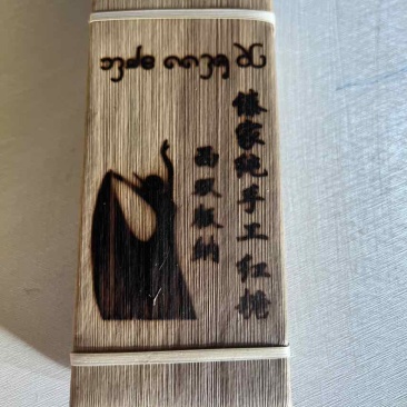 云南傣家手工红糖