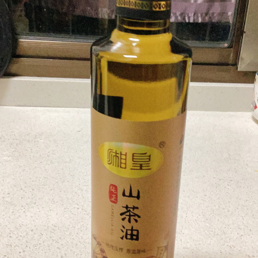 山茶油