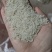 湖南精米