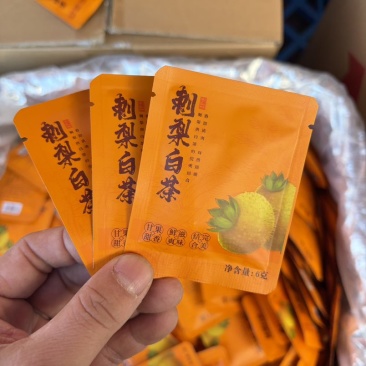 茶叶