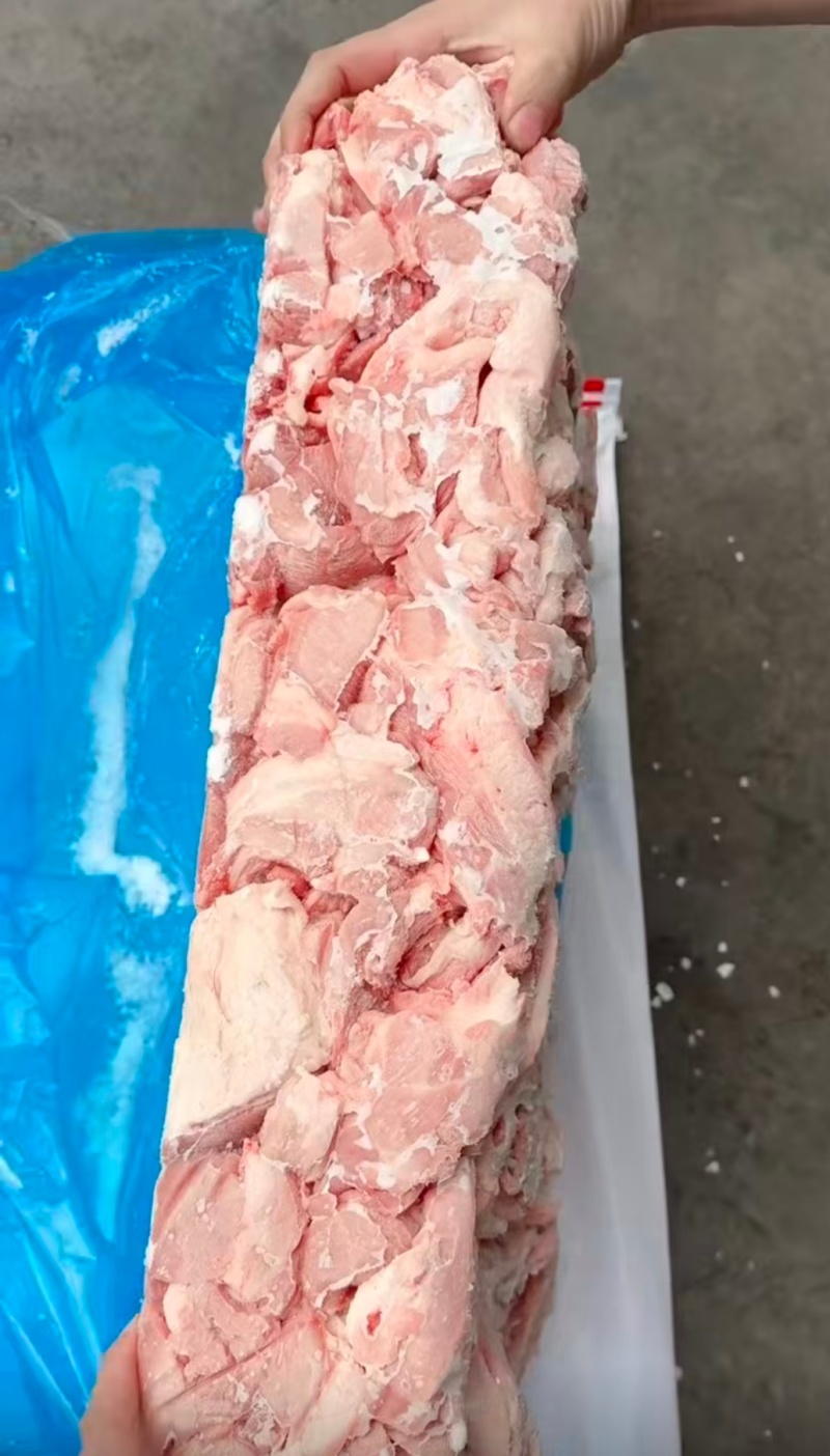 鲜分正三七