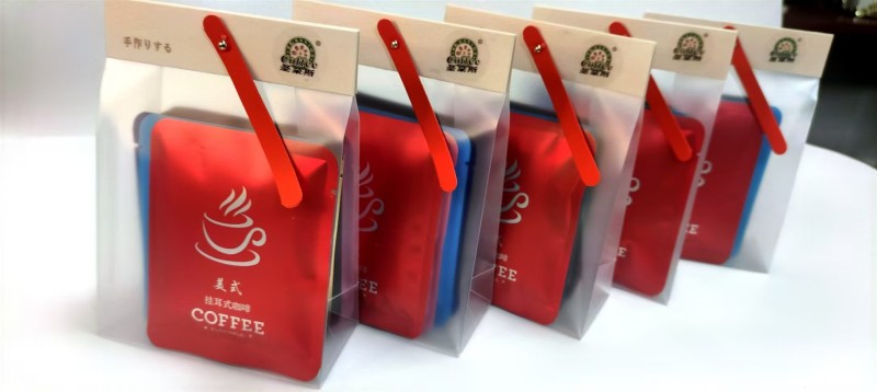 精品咖啡150g挂耳咖啡小礼盒咖啡熟豆，精品咖啡，商业咖