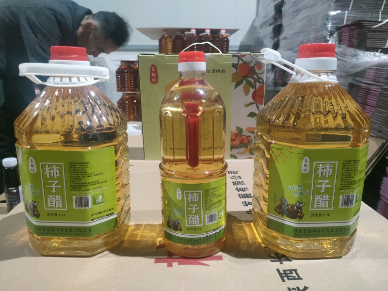 柿子醋