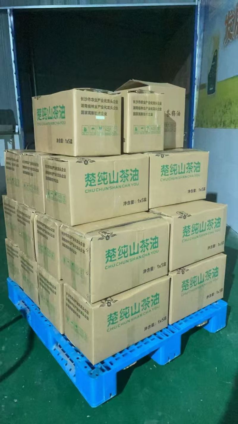 山茶油，放心粮油