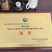 山茶油，放心粮油