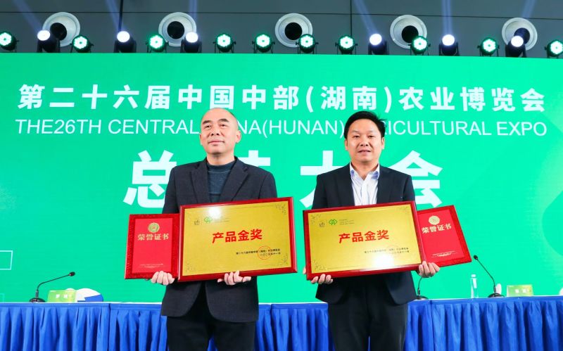 山茶油，放心粮油