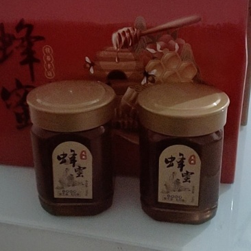 纯真蜂蜜