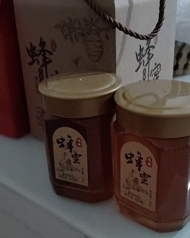 纯真蜂蜜