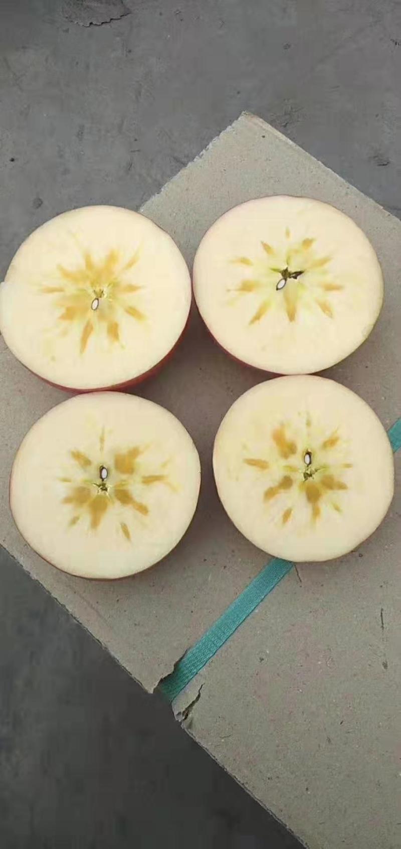 苹果