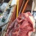 眉毛肉