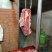 眉毛肉