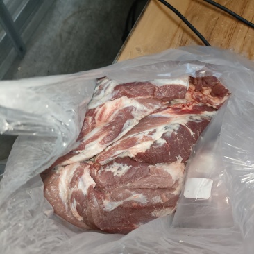 眉毛肉
