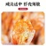5-6cm烤虾干8-9成干可代发可批发**长期合作