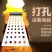 地膜打孔大小尺寸均可定制