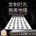 地膜打孔大小尺寸均可定制