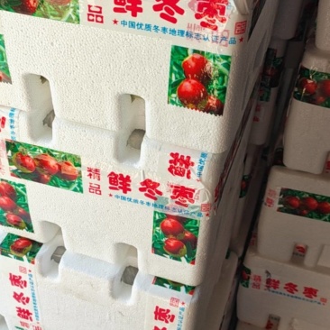 商超供应10斤装全货