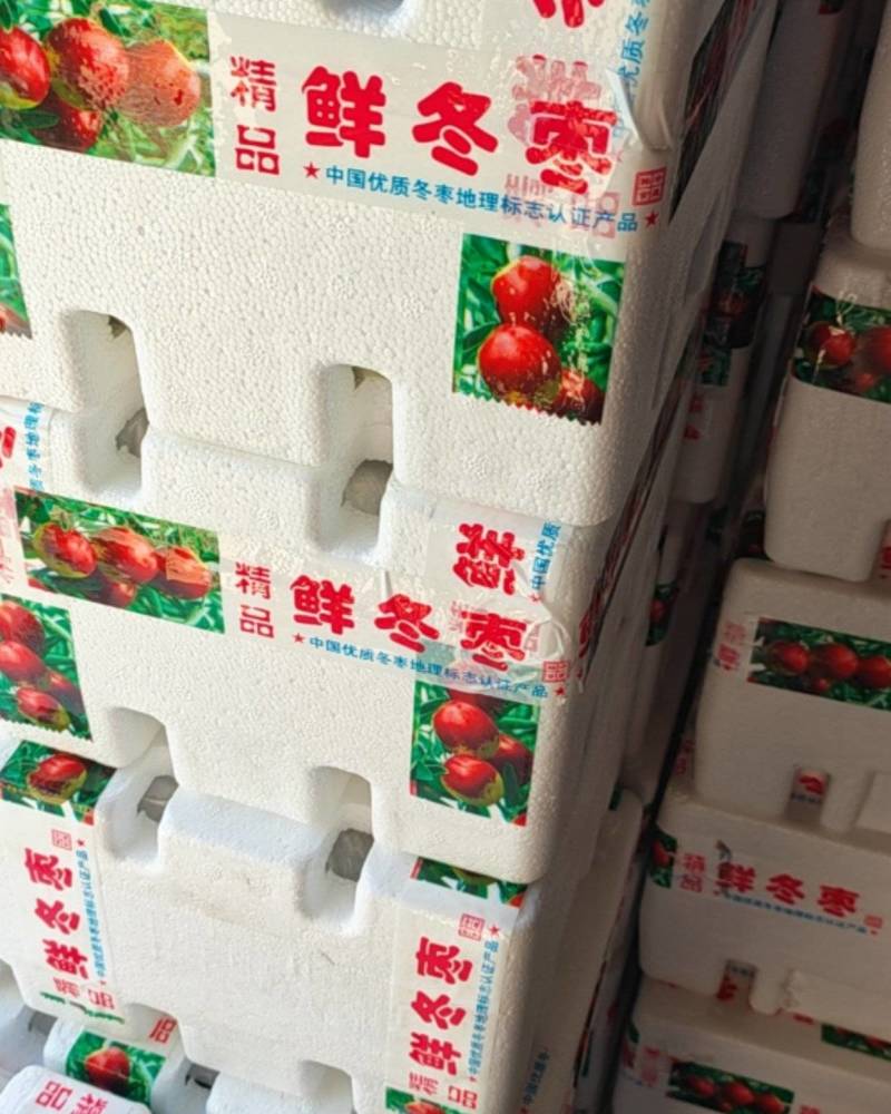 商超供应10斤装全货