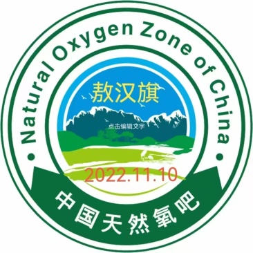内蒙古敖汉小米货源充足新米