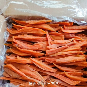 烟薯干