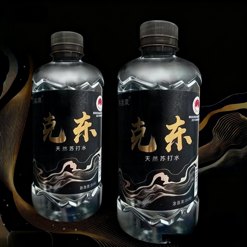 克东天然苏打水，PM值8.5加零喝健康好水量大价格可谈