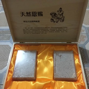 土蜂蜜