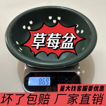 草莓盆盆一次性草莓塑料盆装草莓透气
