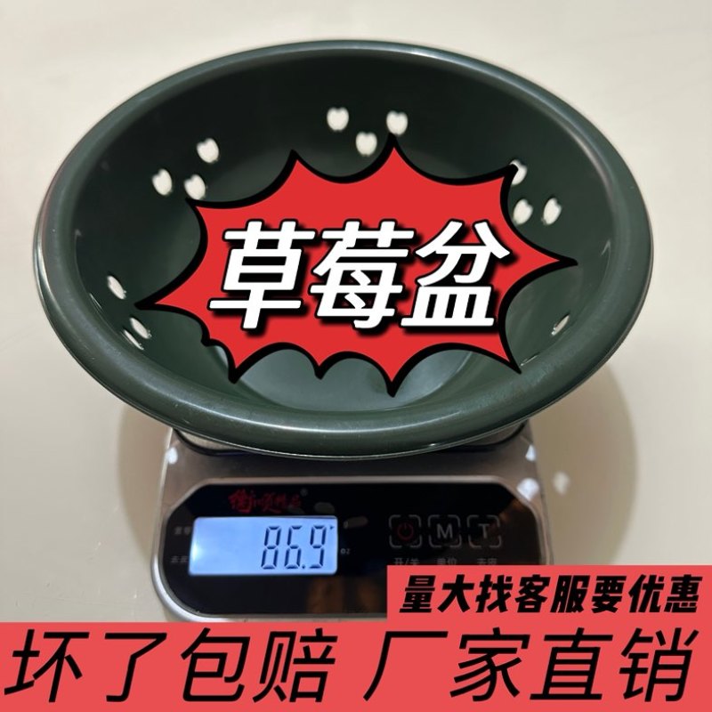 草莓盆盆一次性草莓塑料盆装草莓透气