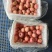 瑞雪苹果红富士条纹苹果大量有货对接合作全国电商