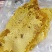 土蜂蜜
