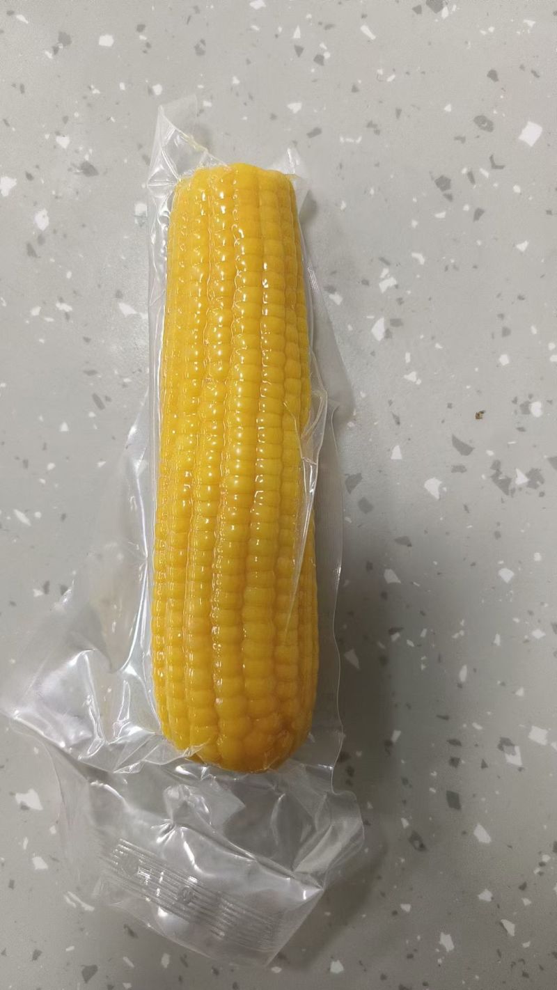 糯玉米