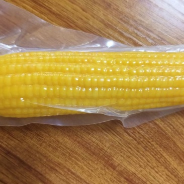 糯玉米