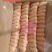 精品排翅，二级排翅都有货