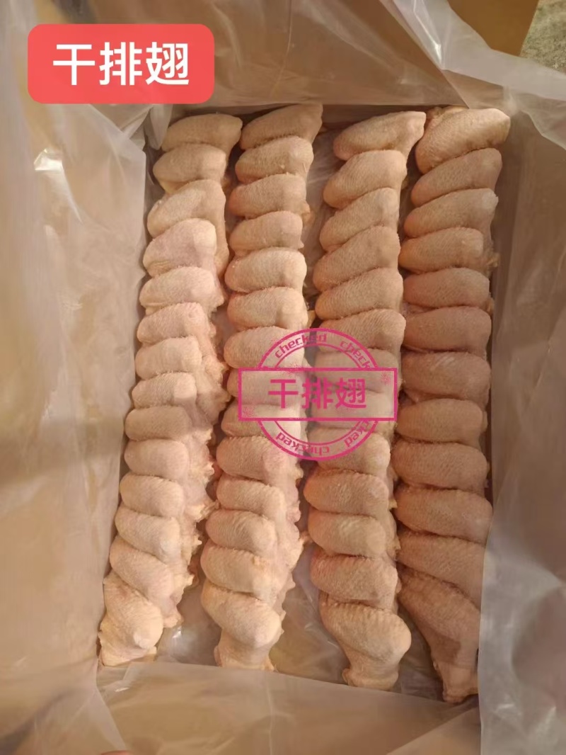 精品排翅，二级排翅都有货