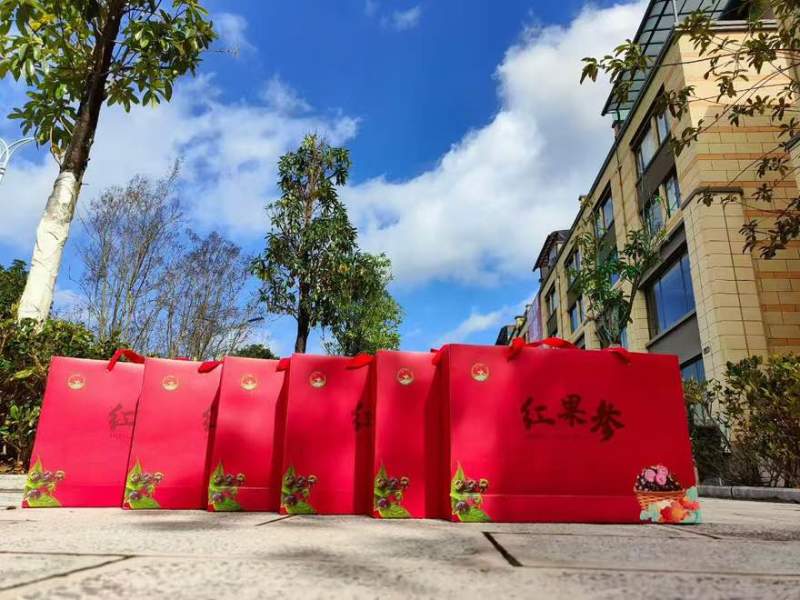马关红果参