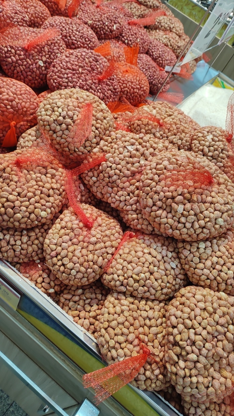 自己家花生米
