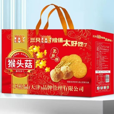 三只松鼠猴头菇礼盒厂家发货