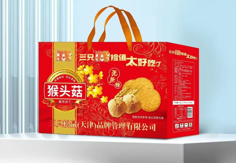 三只松鼠猴头菇礼盒厂家发货