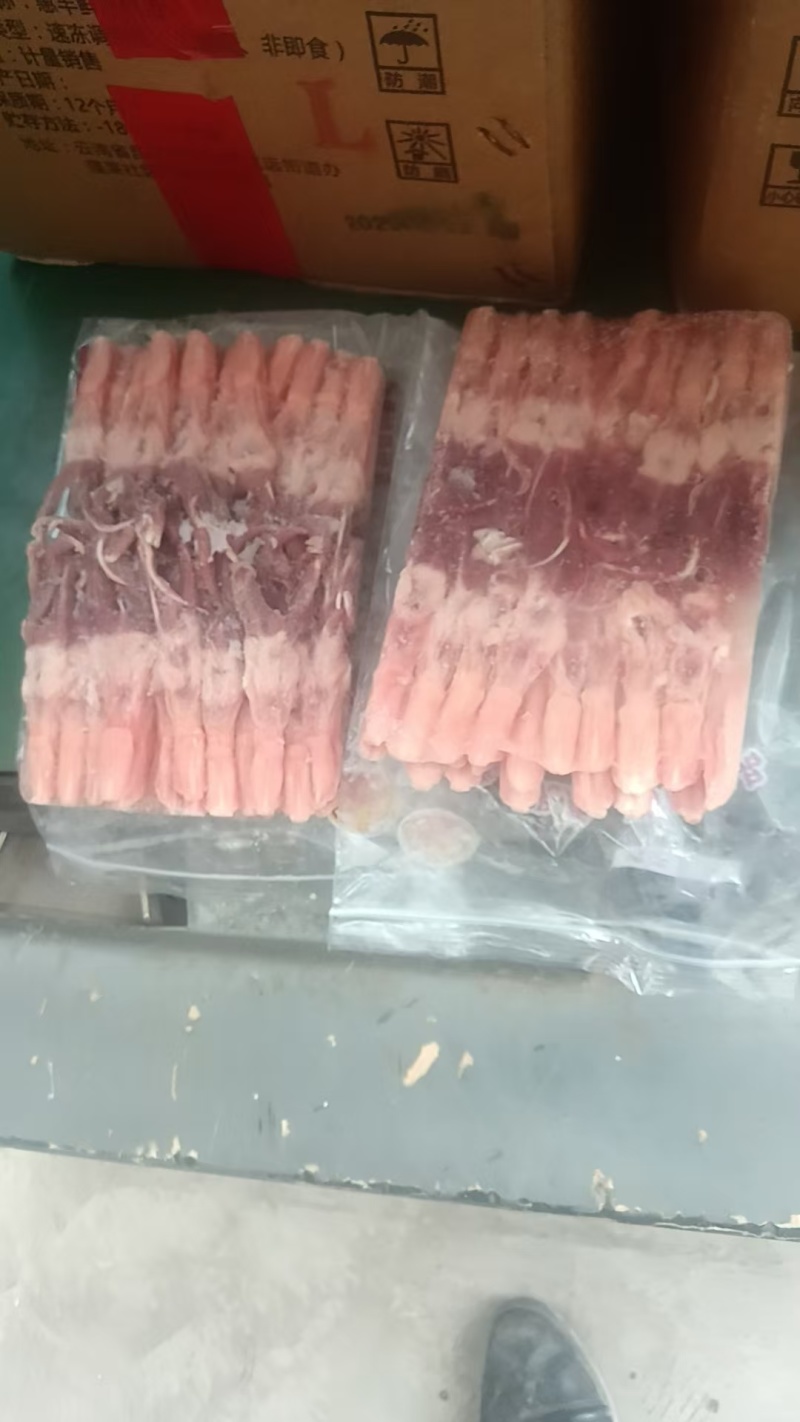 一级大鸭舌一公斤85-90条左右小包装