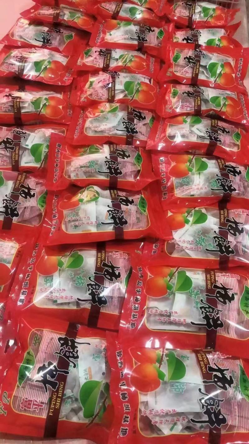 陕西富平柿饼