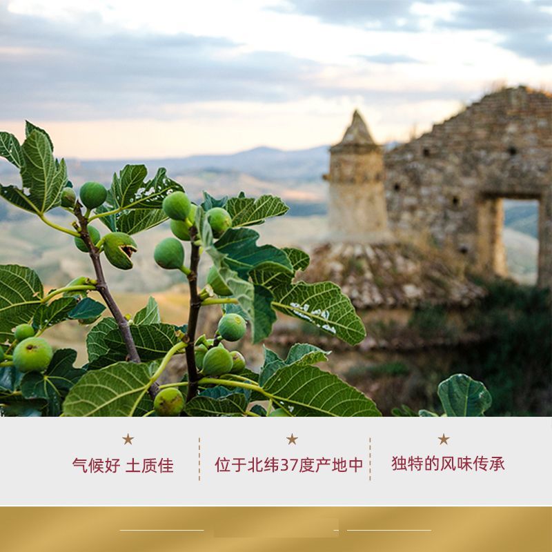真甜，无花果