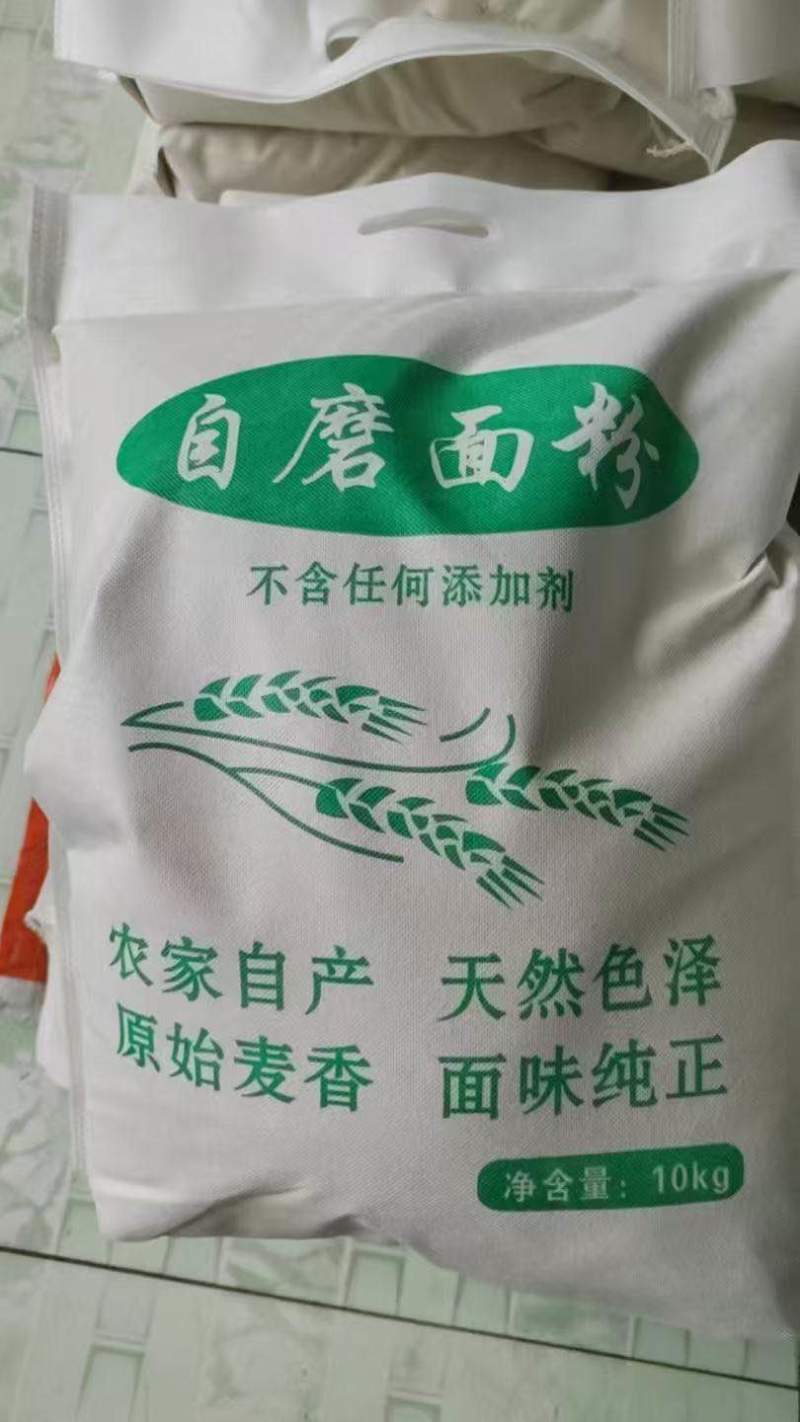 农家自产荞面