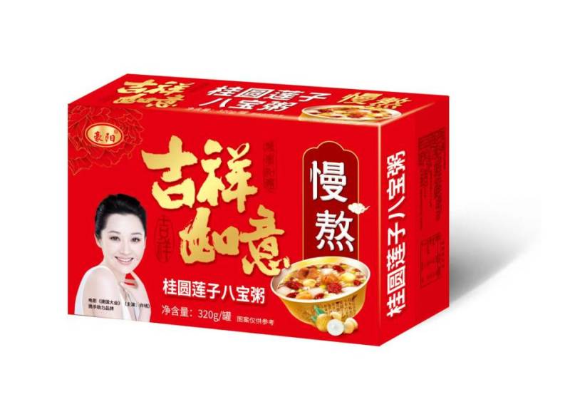 桂圆莲子八宝粥，厂家批发
