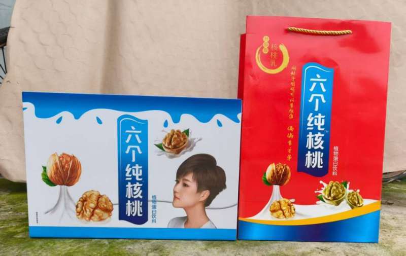 纯核桃露饮品，厂家批发