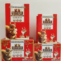 三只松鼠低糖坚果饮品厂家批发