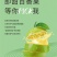 广西钦蜜9号百香果私人定制礼盒款一件代发京东包邮