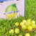 广西钦蜜9号百香果私人定制礼盒款一件代发京东包邮