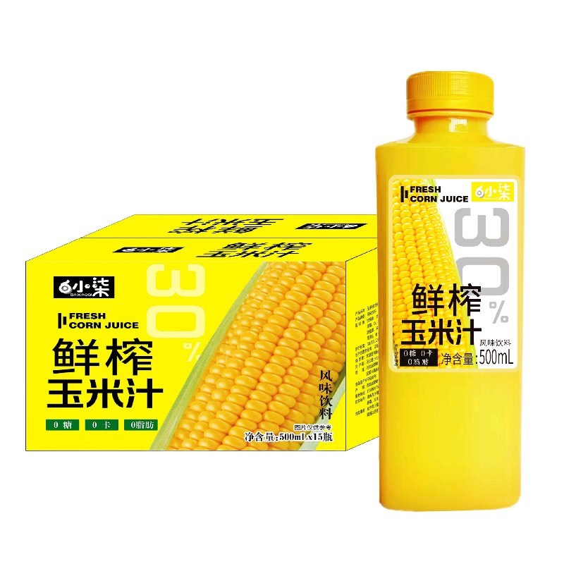 鲜榨玉米汁电商酒店批发